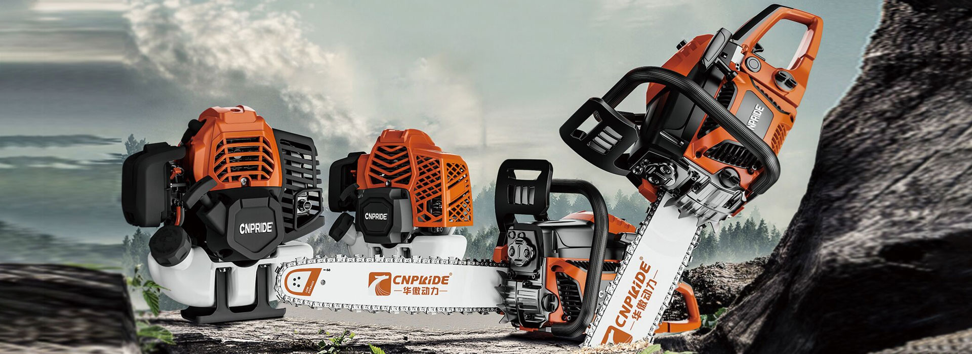 Gasoline Chain Saw