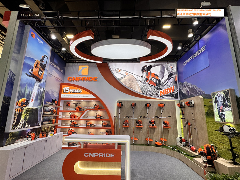 137th Canton Fair